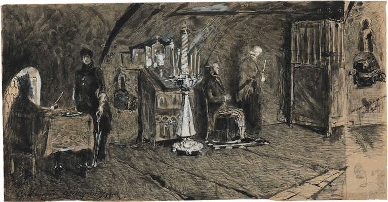 Малютин Сергей Васильевич. Театральный эскиз 